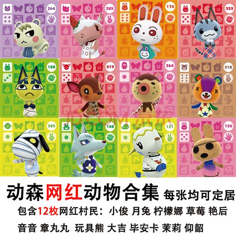 【儿童识动物app电脑版下载2024】儿童识动物app PC端最新版「含模拟器」(暂未上线)