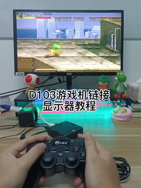 小霸王SD02 双语互译免费视频大屏扫读翻译笔