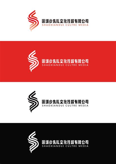 传媒公司logo设计 名片设计 vi设计 效果图|平面|品牌|壹蜗牛 - 原创作品 - 站酷 (ZCOOL)