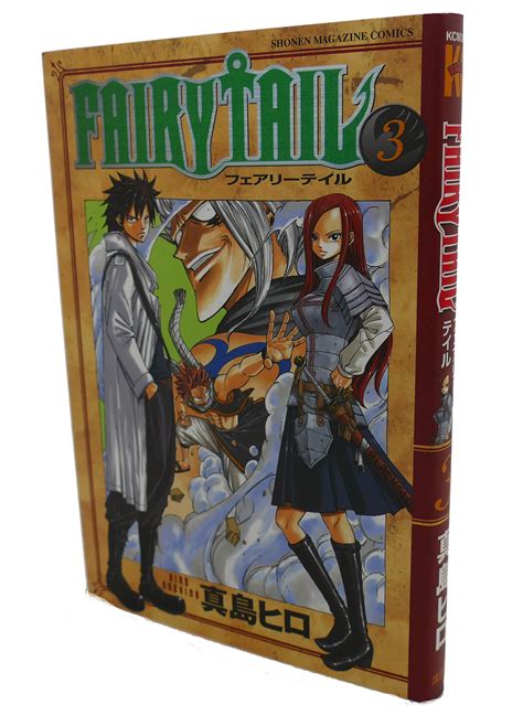 FAIRY TAIL, VOL.3 Text in Japanese. a Japanese Import. Manga / Anime by ...