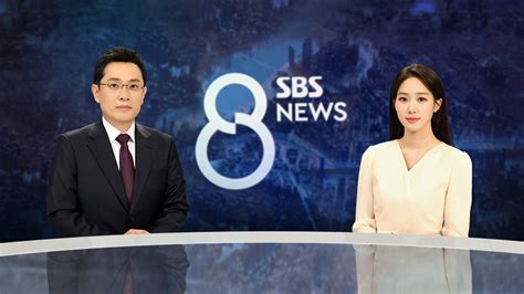 SBS TV | SBS On Demand