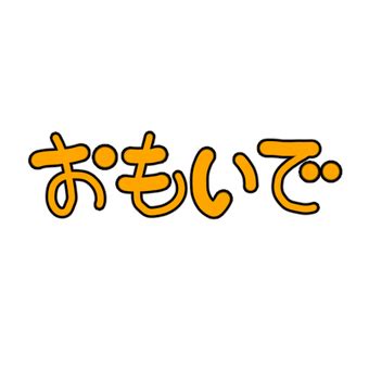 Image result for Startegy Pattern Examples