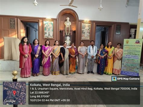 Photo Gellery | International Seminar on "Recent Advances in Biological ...