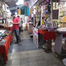 Mini Market - Market - Navi Mumbai - Maharashtra | Yappe.in