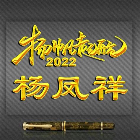 《LOL》地狱火2020活动_LOL游戏新闻_牛撸网