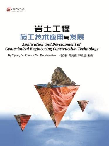 Buy Application and Development of Geotechnical Engineering ...