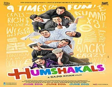 Caller Tune Song Lyrics - Humshakals - Deeplyrics