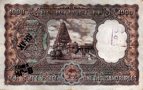 1000 Rupees - India – Numista