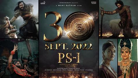 Ponniyin Selvan (PS) 1: Makers Share Vikram, Jayam Ravi, Aishwarya Rai ...