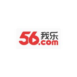 如何上传视频 - 56.com - 中国最大的视频分享基地