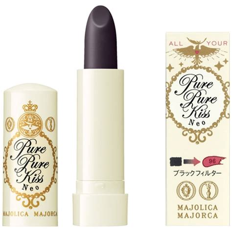 Japan Makeup Kit 的图像结果