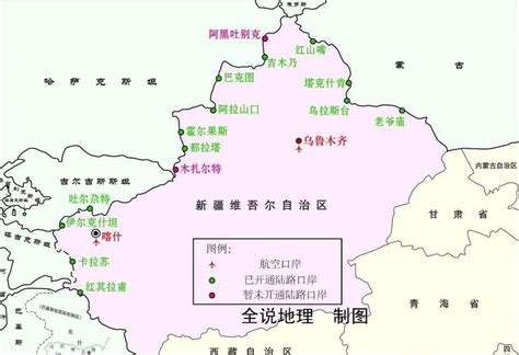 中国陆路口岸有多少个？最多口岸是哪个省？_腾讯新闻
