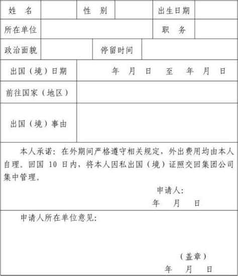 桂林医学院2022-2023学年本科课堂教学质量奖获奖人员名单公示-桂林医学院官网