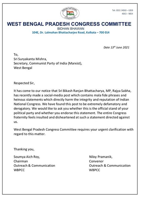 West Bengal: Left, Congress spar over Bikash Bhattacharjee's social ...