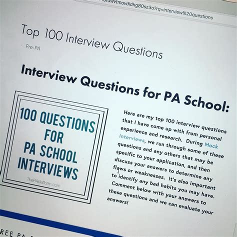 PA School Interview Guide Questions