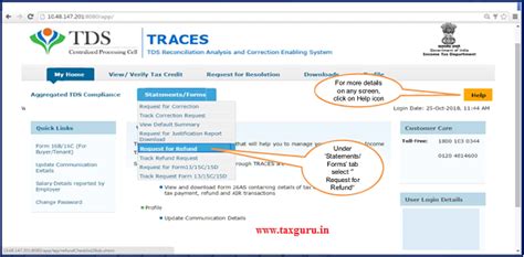 E-Tutorial on Request for 26QB Refund