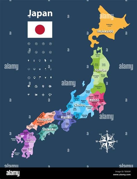 vector illustration of Japanese flag and prefectures map colored by ...