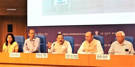 Press Release:Press Information Bureau