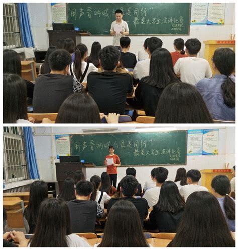 美移民局查办假大学 250名留学生被捕-留学移民-万维读者网（电脑版）