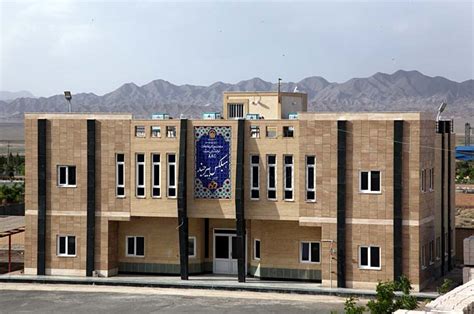 Image result for Modular Manufacturing System Block