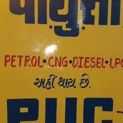 Top Puc Centres in Ahmedabad - Best Puc Centers near me - Justdial