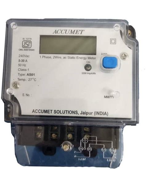 ACCUMET SOLUTIONS Electrical Meter Box for Reading ( Pack of 1) Metal ...
