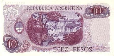 阿根廷 10比索 1970.-世界钱币收藏网|外国纸币收藏网|文交所免费开户（目前国内专业、全面的钱币收藏网站）