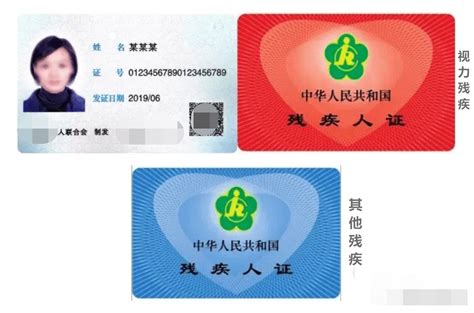 广东2022年高考准考证样式-高考直通车