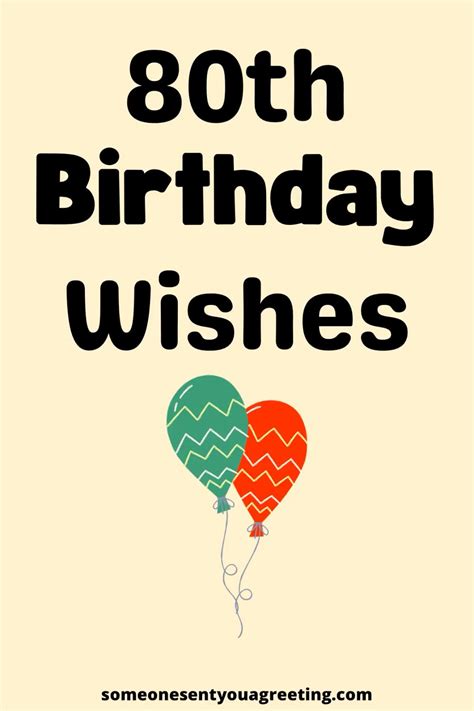 80th birthday wishes quotes birthday messages for 80 year olds – Artofit