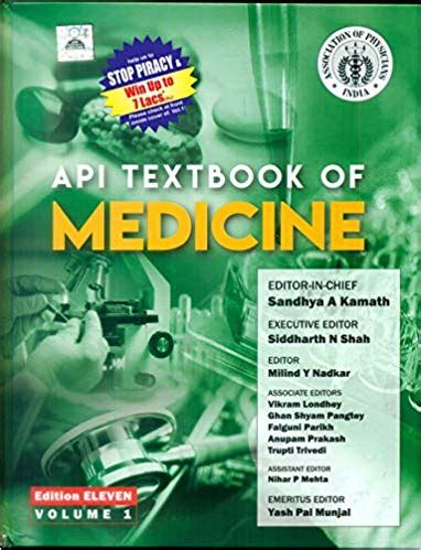 API Textbook of Medicine (2 Volumes Set) (11th Edition) - Indian books ...