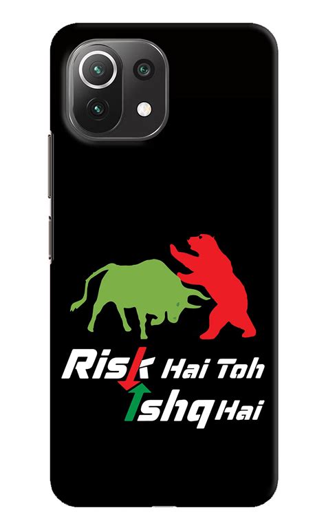 Save Big: Get the Risk Hai Toh Ishq Hai Mi 11 Lite Back Cover - Shop ...