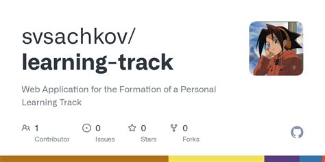 Image result for How to Use Tracking Method for Quick Learning