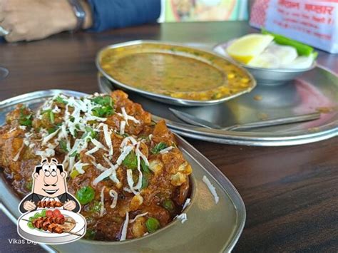 Menu at Happy hotel (momos) Mini Fast Food and Bhojnalay, Laxmangarh