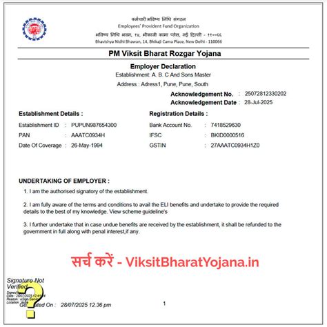 PM Viksit Bharat Rozgar Yojana | PMVBRY |क्या है विकसित भारत रोजगार ...