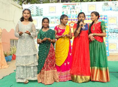 School Admission Are Open | School Near me