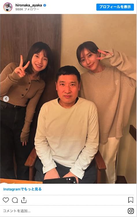 山里亮太 的图像结果