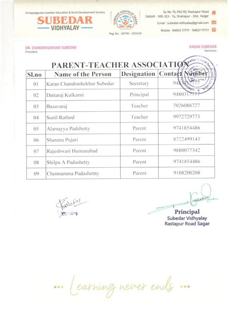 Mandatory Disclosure