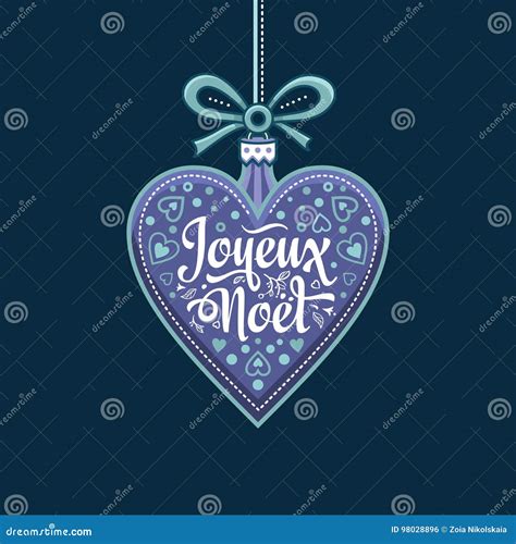 French Merry Christmas Joyeux Noel. Greeting Card Stock Vector ...