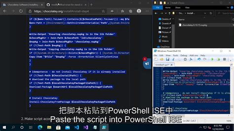 Image result for Choco PowerShell Install