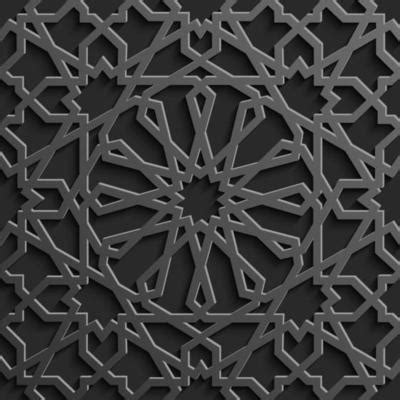 Image result for Islamic Pattern 3D Model Free Download