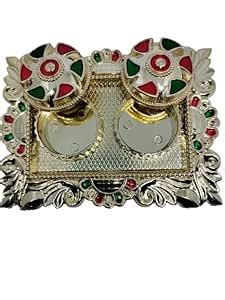 Povami Reactangle Shape Decorative Golden Turmeric Haldi kumkum Box ...