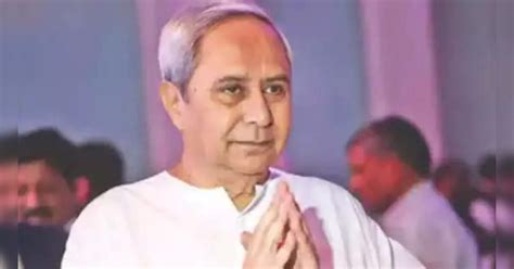 Naveen Patnaik lays foundation stone of India's first stainless steel ...
