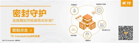 资讯|BizLink2021年增长87.08%至新台币536.6亿元，创下公司历史新高-电子工程专辑