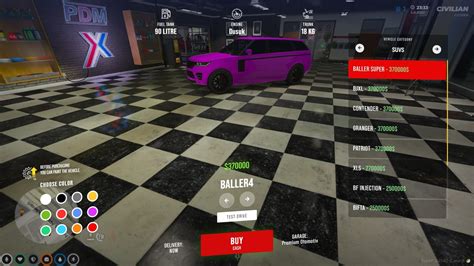 ESX Server 的图像结果