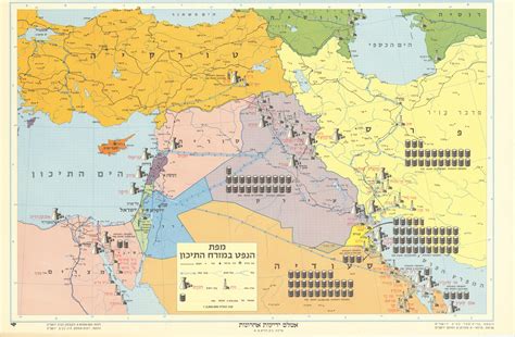 [Oil Industry in the Middle East]. Mapah ha-neft ba-mizrah ha-tikhon (Map of the Oil Industry ...