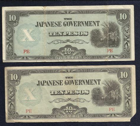 Invasion Currency - Japan 10 Pesos - Two Philippine Invasion Note PE Series For Sale - currency of japan to peso
