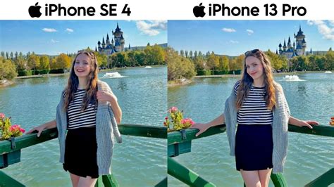 iPhone SE Camera Test 的图像结果