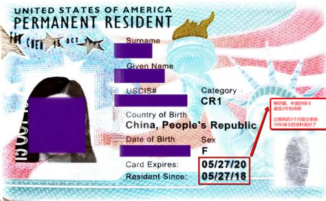 我的美国婚姻绿卡，CR1移民签证，申请步骤汇总 2018 - 知乎