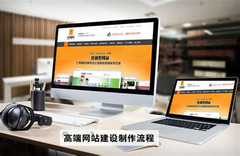 知名的深圳网站设计公司在页面制作会注意什么-维仆
