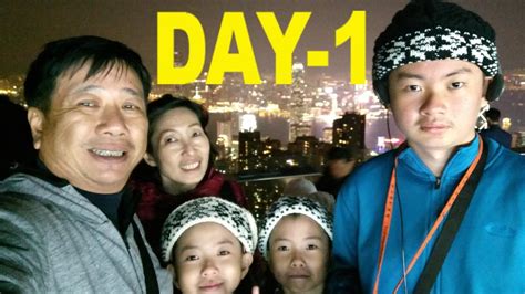 Family Vacation - Dec 2016, Hong Kong day 1 - YouTube